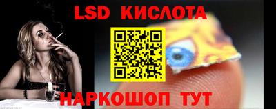 хмурый Бийск