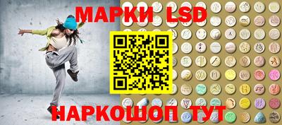 круглые Аргун