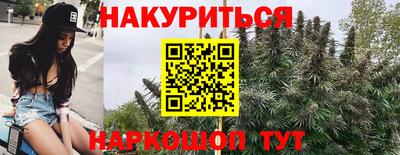 круглые Аргун