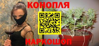 круглые Аргун