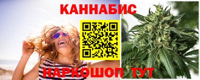 mdpv Апшеронск