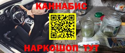 круглые Аргун