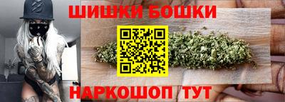 mdpv Апшеронск