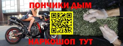 mdpv Апшеронск