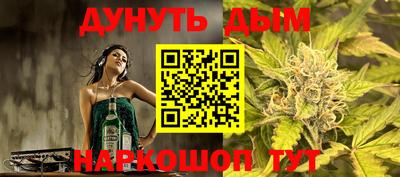 круглые Аргун
