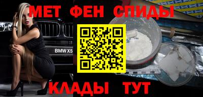 круглые Аргун