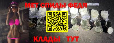 прущий лед Апрелевка
