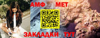прущий лед Апрелевка