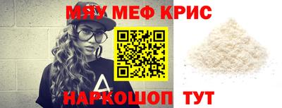 Альфа ПВП Берёзовский