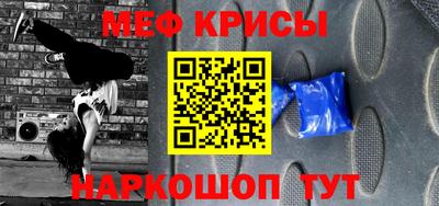 круглые Аргун
