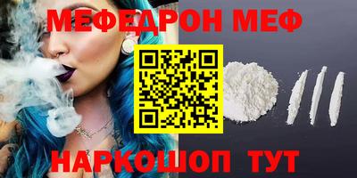 круглые Аргун