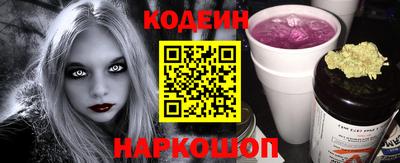 mdpv Апшеронск